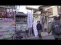 京都まちなか神社初詣-1/高松神明、御金神社 山田章博