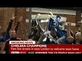 Chelsea FC Champions League Victory Parade. Players show off their singing talents as the new CHAMPIONS OF EUROPE! All the best bits from today's open top bus parade.