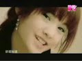 rainie yang   li xiang qing ren mv
