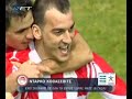 Olympiacos - AEK 1-0, Greek SL 16/12/07