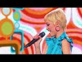 Nina - Čaroban (Serbia 2011)