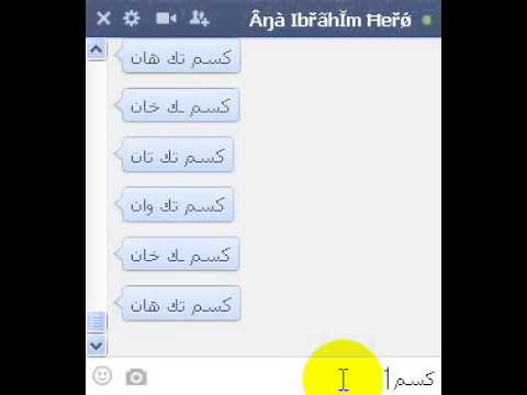 مص زب نيك