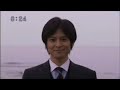 Tomica Hero Rescue Force episode 20: 3/3 (english subtitle)