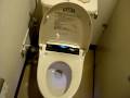 Magic toilet lid in ryokan at Lake Towada