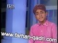 Kya Khabar Kya Saza Mujhko Milti - Farhan Ali Qadri