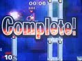 Best of gamepower #1 modified