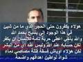 هذا الكليب ممنوع بثه على القنواة الفضائية العربية