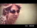 ????Aphasia-??MV