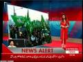 PML N Pride of Performances