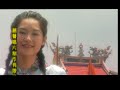 joyce lim 十八王公 hokkien song