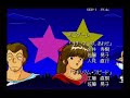 松永夏代子