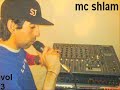 mc,shlam,معادلة