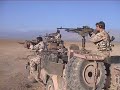 Australian special air service