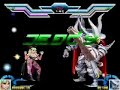 LV Morrigan Mugen #1 - Blade LV Morrigan Mugen #1 - Blade