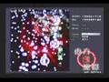 東方紅魔郷 ( Extra : 魔理沙(魔符) ) 2/2