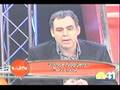 Ver Video