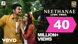 Mersal - Neethanae Tamil Lyric Video  Vijay Samant