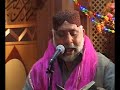 URDU NAAT(Noori Noori Mehfil Hay)SABIR SARDAR.BY Visaal