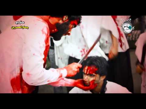 فارسي - صلو على محمد وال محمد.