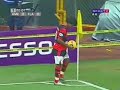 Flamengo 4 x 2 Am�rica (MEX) - Libertadores 2008 part 1/3