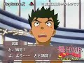 (MAD)　舞-HiME　どきどき風華学園　～Girl's Side～ 店頭用デモ