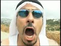 \" Mummy Juice \" A Short Film By Issam Raad Part II \" Mummy Juice \" A Short Film By Issam Raad Part II