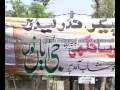 PTCL Convention Joharabad