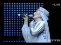 Tamriko Davitashvili - Desire (Neta)
