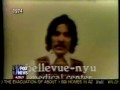 Geraldo Gets Stoned
