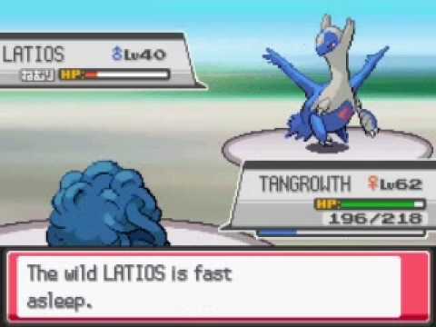 latias