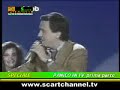 SPECIALE PANICO IN TV seconda parte SPECIALE PANICO IN TV seconda parte