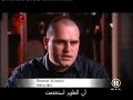 علوم الإسلام الدفينة - الجزء الاول 1