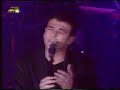 giannhs dimou ME  ANTONIS REMOS  2000 APOLON PALLAS SYGROU