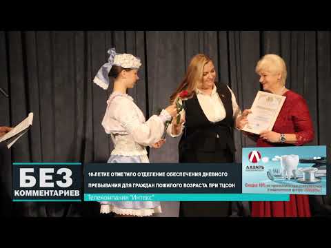 Без комментариев. 02.10.25.