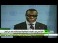 اليمن مجلس الأمن يعرب عن قلقة ويحث على ضبط النفس russiya ar 2011 06 25