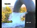 video gonden Efrine