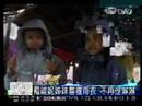 20080715 慈濟雨中送暖贈物資 關懷緬甸失依小姊妹
