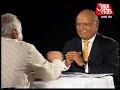 (Seedhi Baat) We believe in united India: Mohan Bhagwat . Part 2 of 4