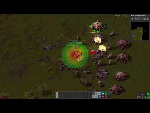 Video by Xterminator