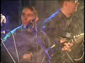 Savski Valovi - Moja Juli?ka (live)