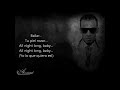 Arcangel – mi fanatica (letra)