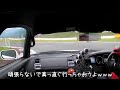 JDM trackday JDM trackday