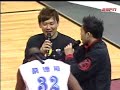 Jon Sanders 程士航簡浩李俊緯