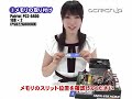 OC??????PC???????? ?????????Patriot PC2-6400 KH?