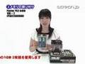 OCもできる快適PCを組み立てよう! メモリの取り付け【Patriot PC2-6400 KH】