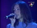 Katreeya English - Mai Chai Prao Ter Live at 7see Concert