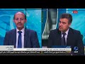استمرار الاحتجاجات في تونس واتهامات للجبهة الشعبية بالتحريض -Views : 0