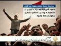 اليمن .. حراك شعبي وأزمة إنسانية