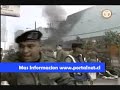 2� Accidente Panam� Muri� Jos� Bernales General Carabineros