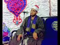 أبو,الجلاجل,الشيخ